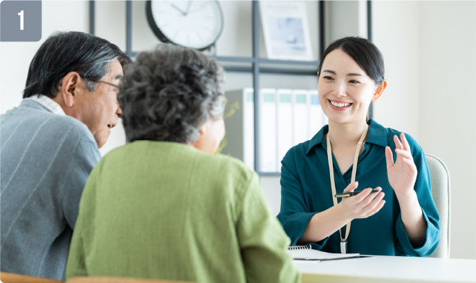 居宅介護支援事業所 ホワイトケア諸の木