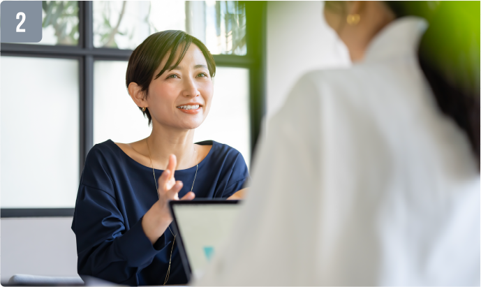 居宅介護支援事業所 ホワイトケア諸の木