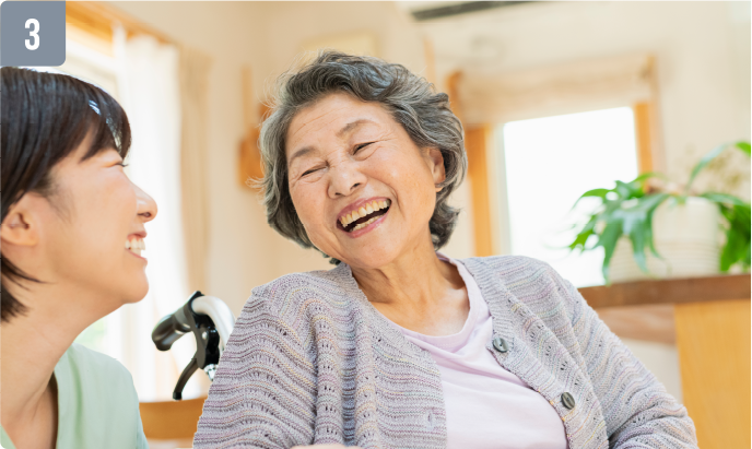 居宅介護支援事業所 ホワイトケア諸の木