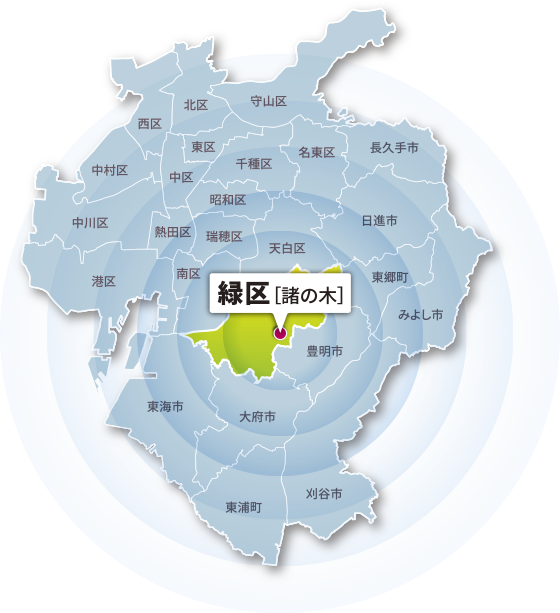 居宅介護支援事業所 ホワイトケア諸の木 サービスエリア